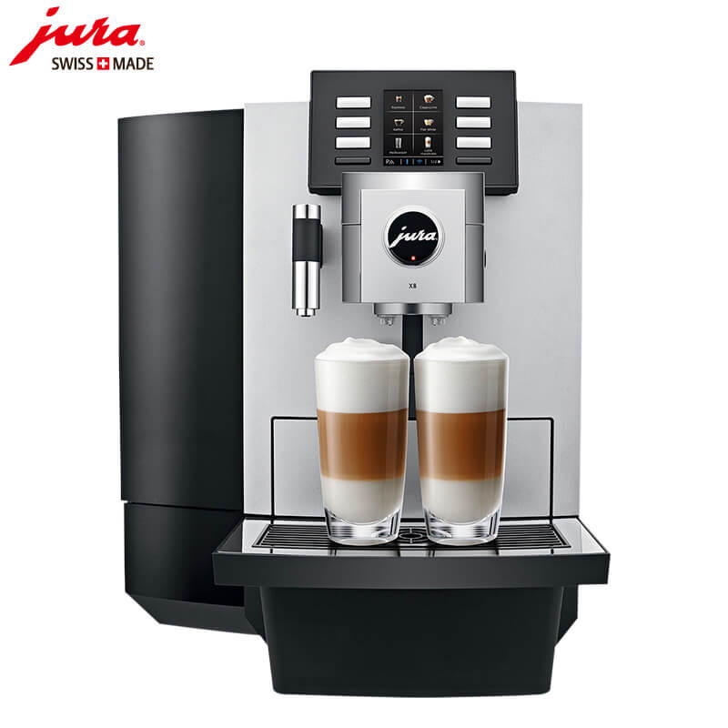 莘庄咖啡机租赁 JURA/优瑞咖啡机 X8 咖啡机租赁