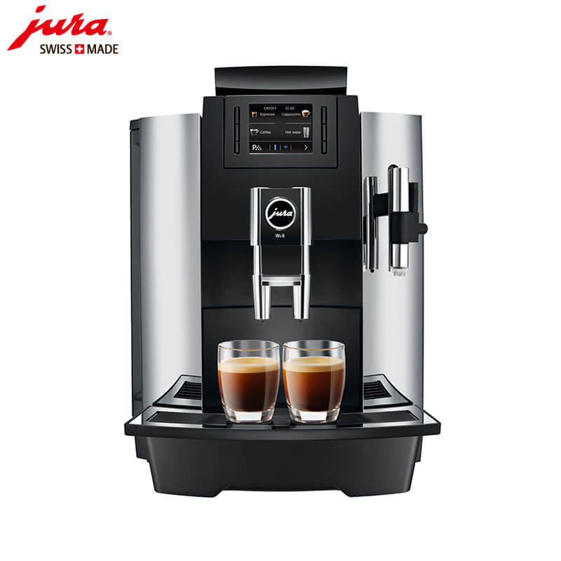莘庄咖啡机租赁JURA/优瑞咖啡机  WE8 咖啡机租赁